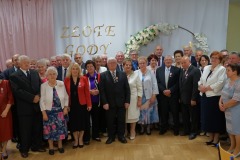 394391912_370130858685509_3073129107924735926_n