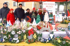 410815255_397717469260181_2503055711083432194_n